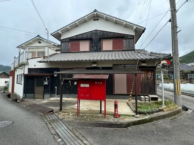 Slide 0