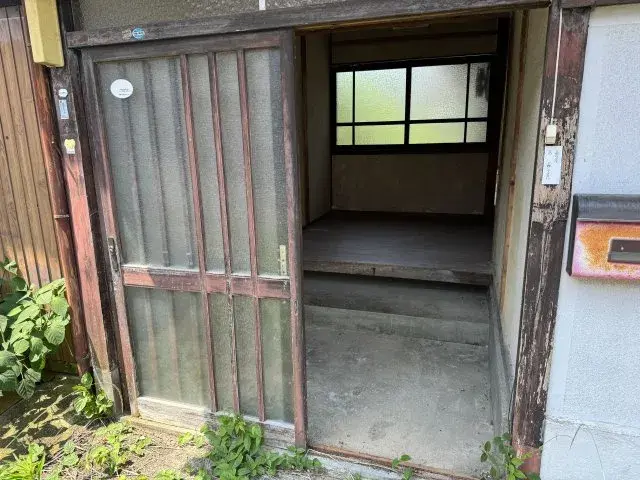 Slide 5