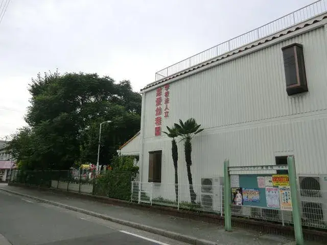 Slide 3