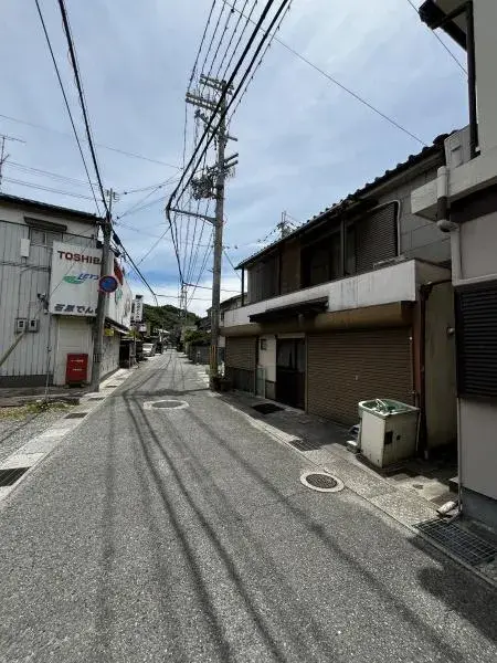 Slide 5