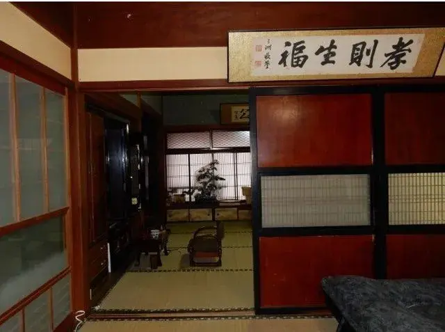 Slide 5