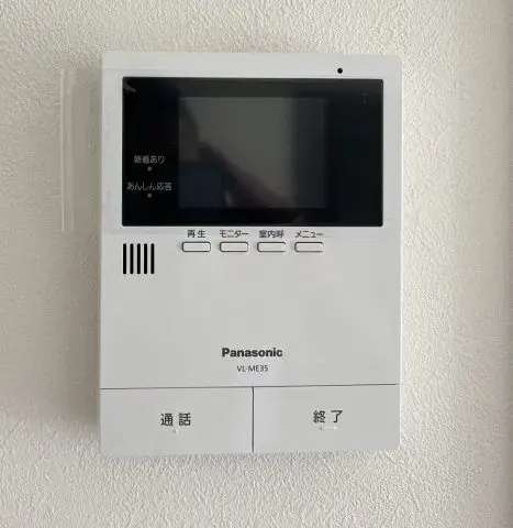 Slide 25