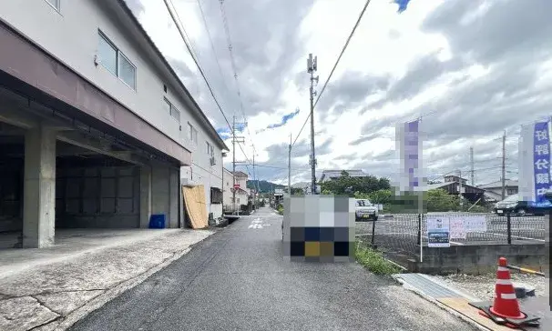 Slide 23