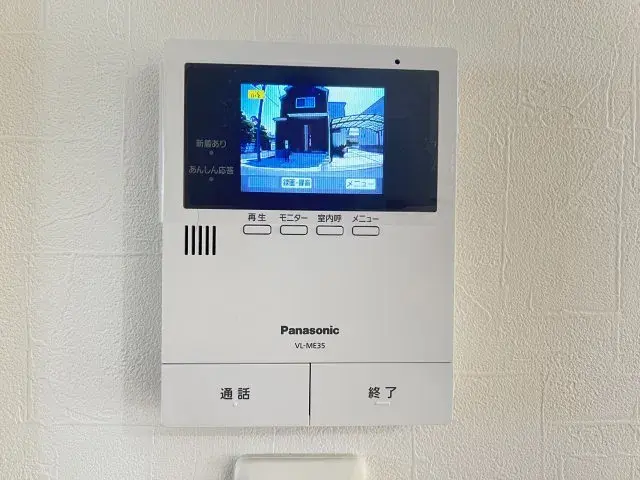 Slide 26