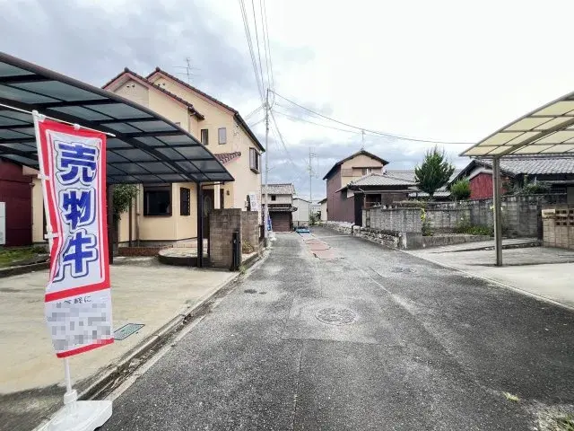 Slide 2
