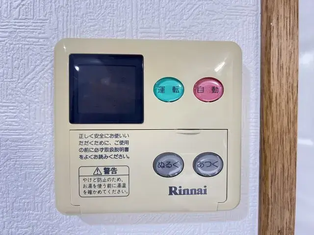 Slide 28