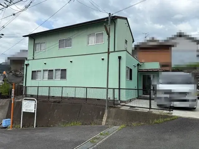 Slide 5