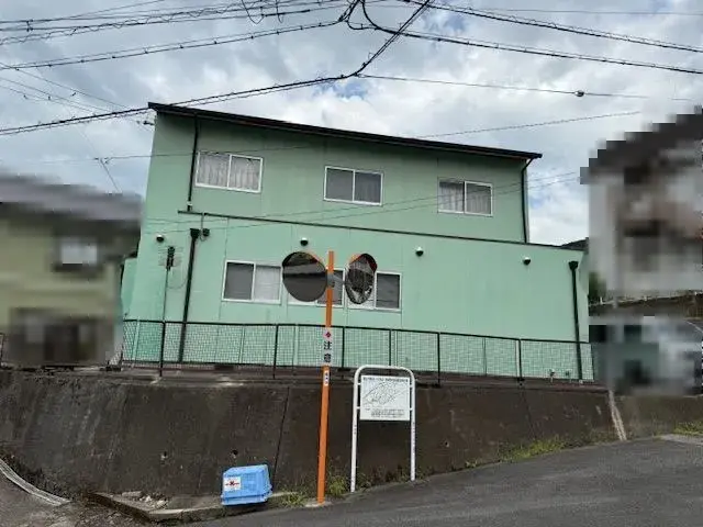 Slide 7