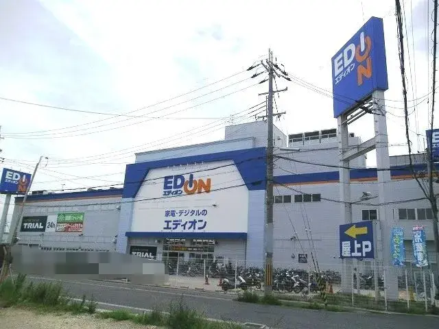 Slide 22