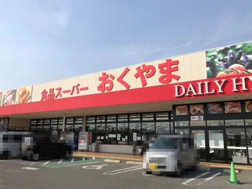 Slide 9