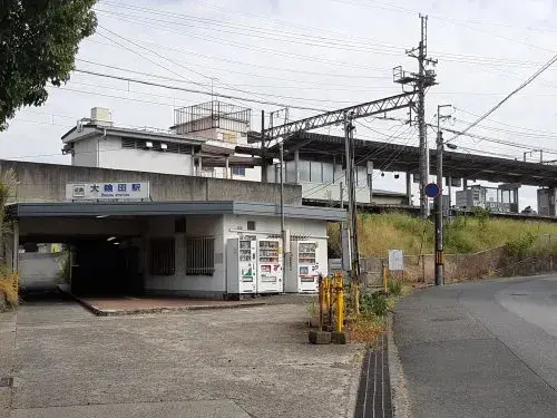 Slide 2