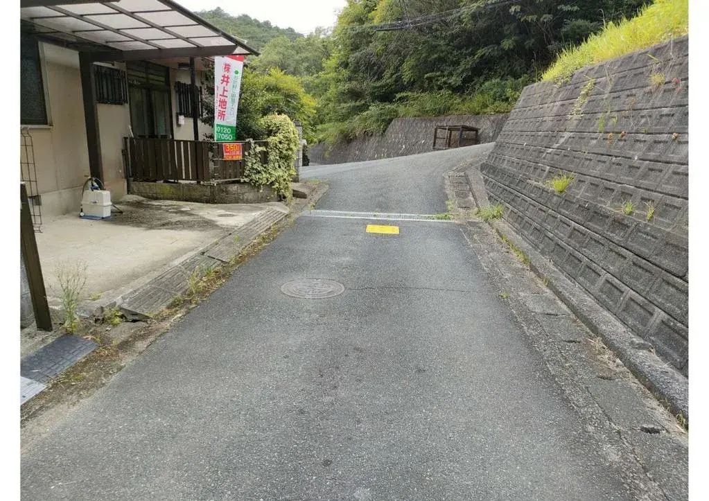 Slide 4