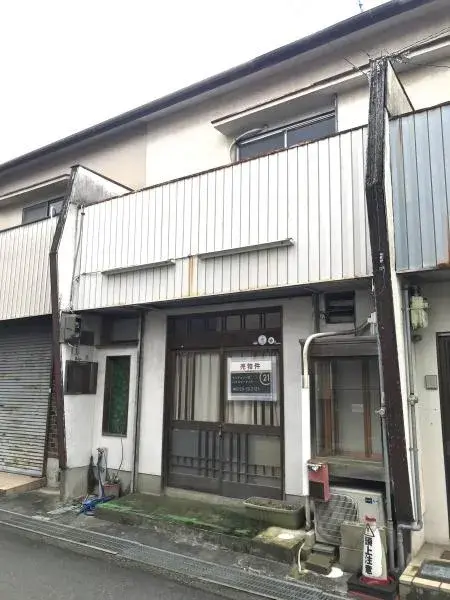 Slide 0