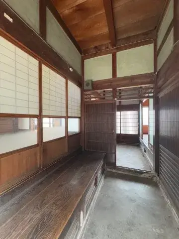 Slide 7