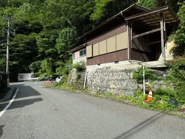 Slide 1