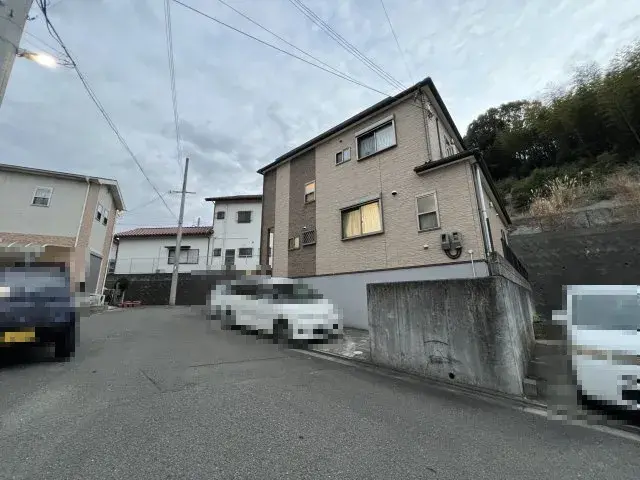 Slide 8