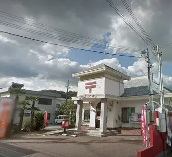 Slide 9