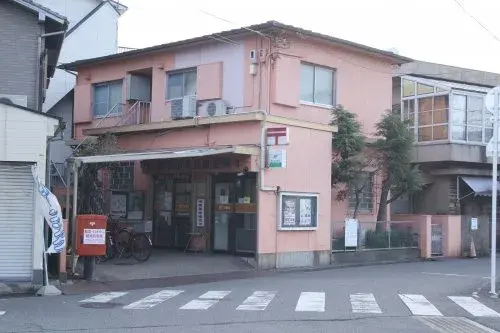 Slide 4