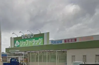 Slide 4