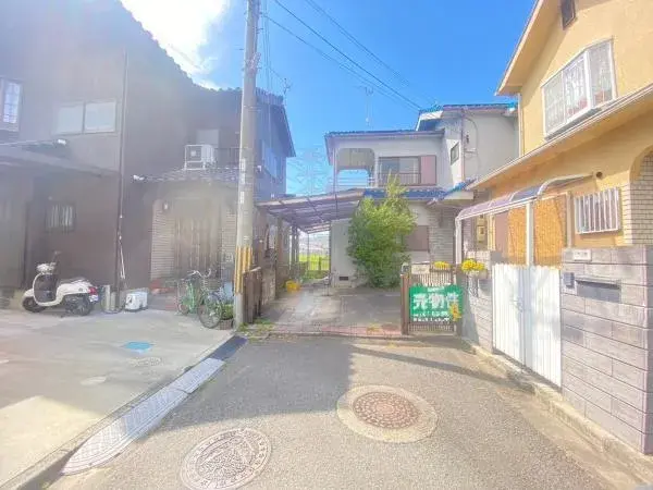 Slide 4