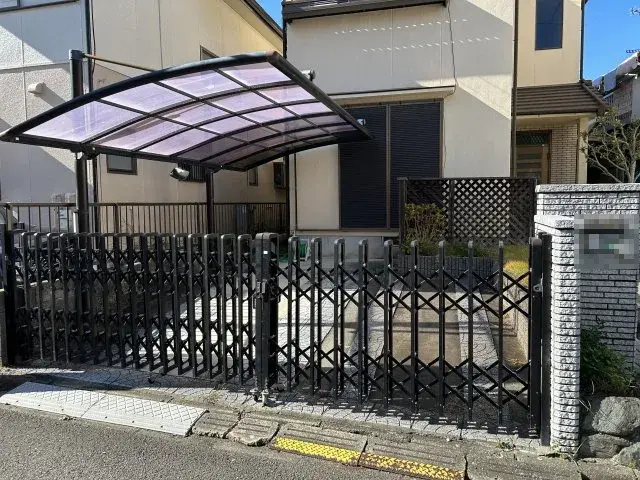 Slide 2