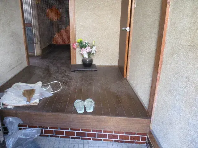 Slide 2