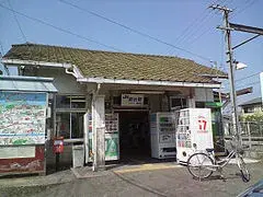 Slide 13