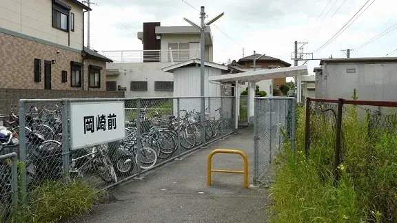 Slide 4