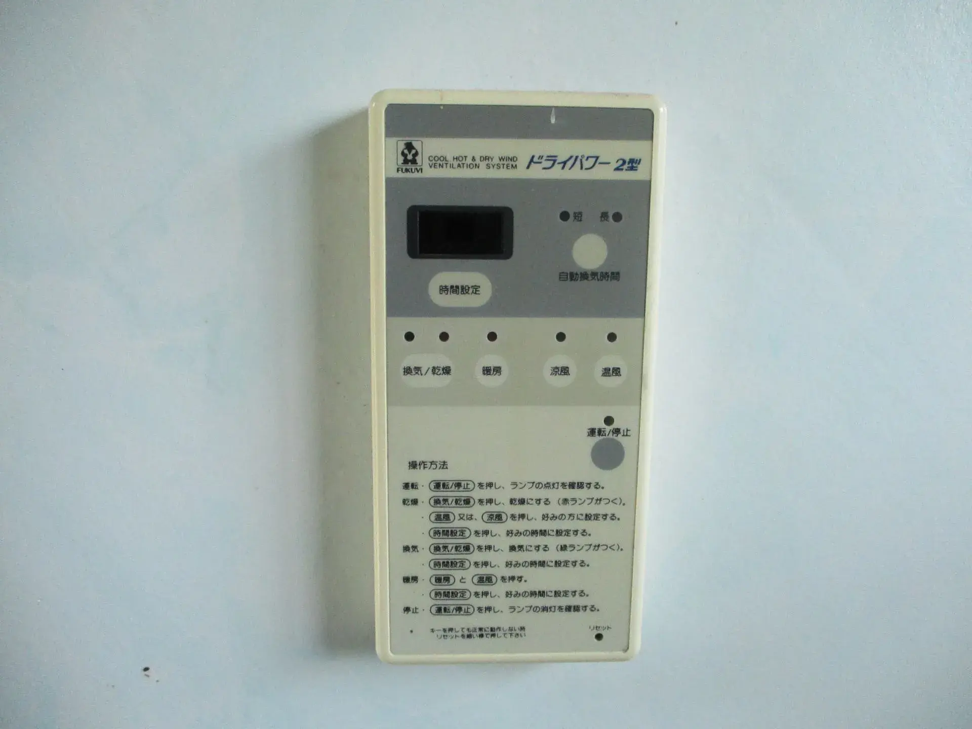 Slide 25