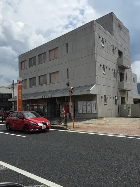 Slide 5