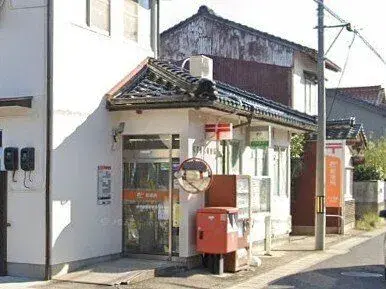 Slide 2