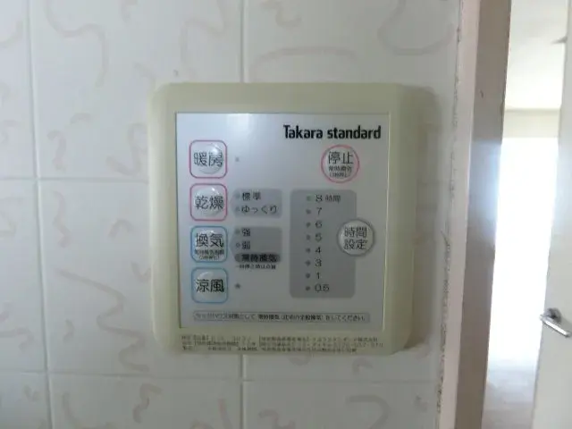 Slide 26