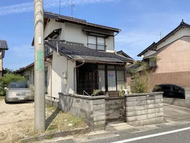 Slide 2
