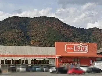 Slide 9