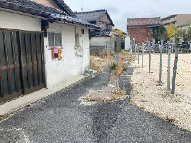 Slide 2
