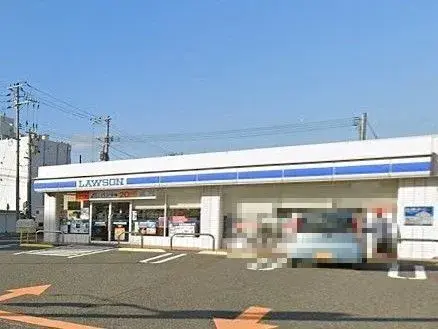 Slide 8