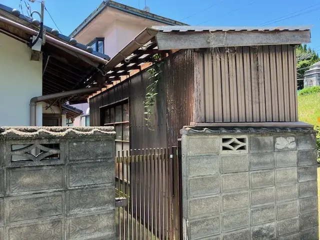 Slide 4