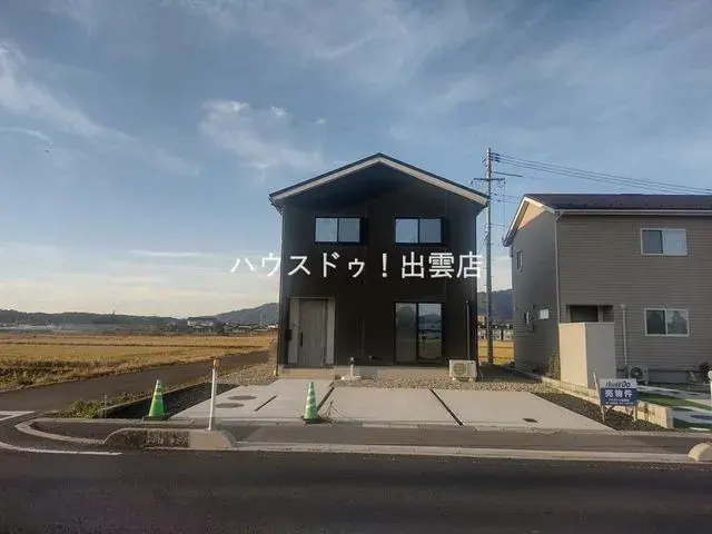 Slide 0