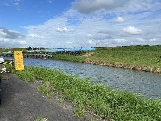 Slide 5