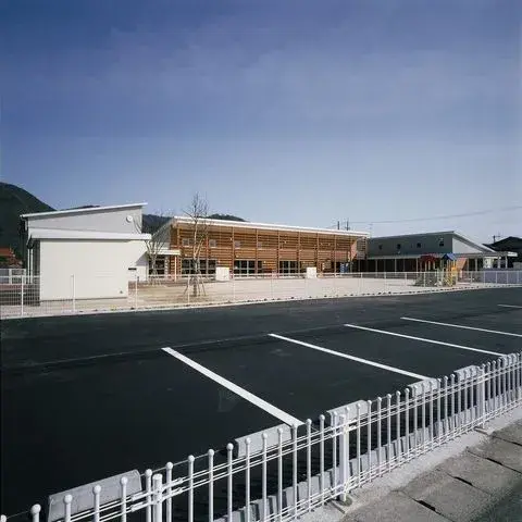 Slide 5