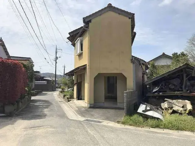 Slide 1