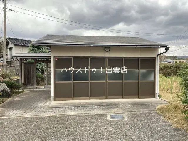 Slide 3