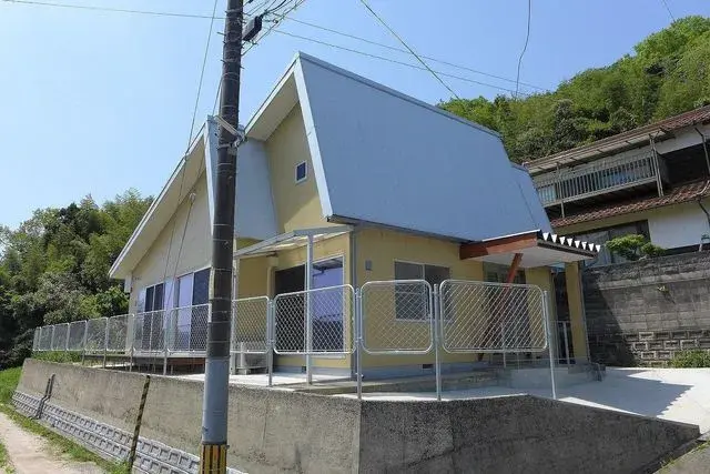 Slide 0