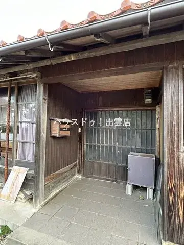 Slide 2