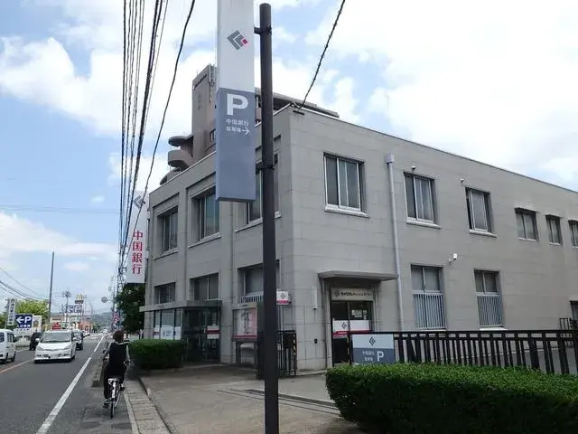Slide 0