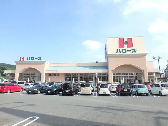 Slide 4