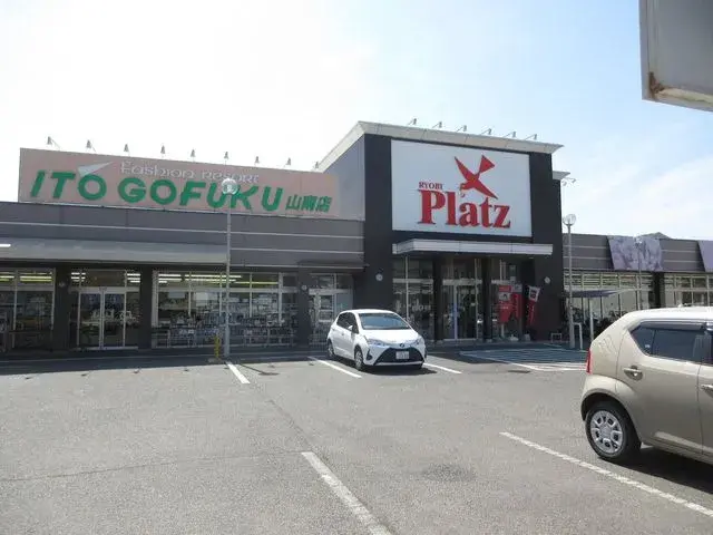 Slide 4