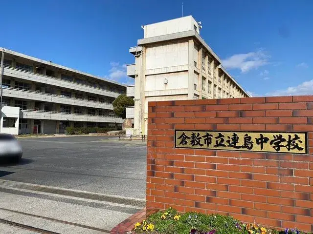 Slide 4