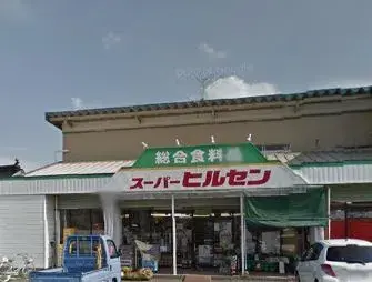 Slide 9