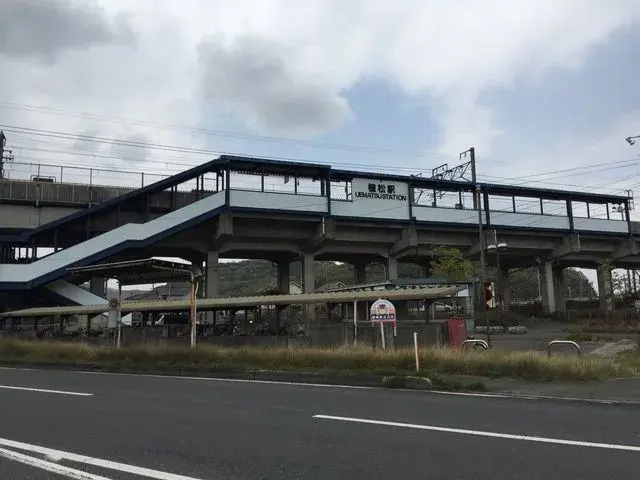 Slide 2